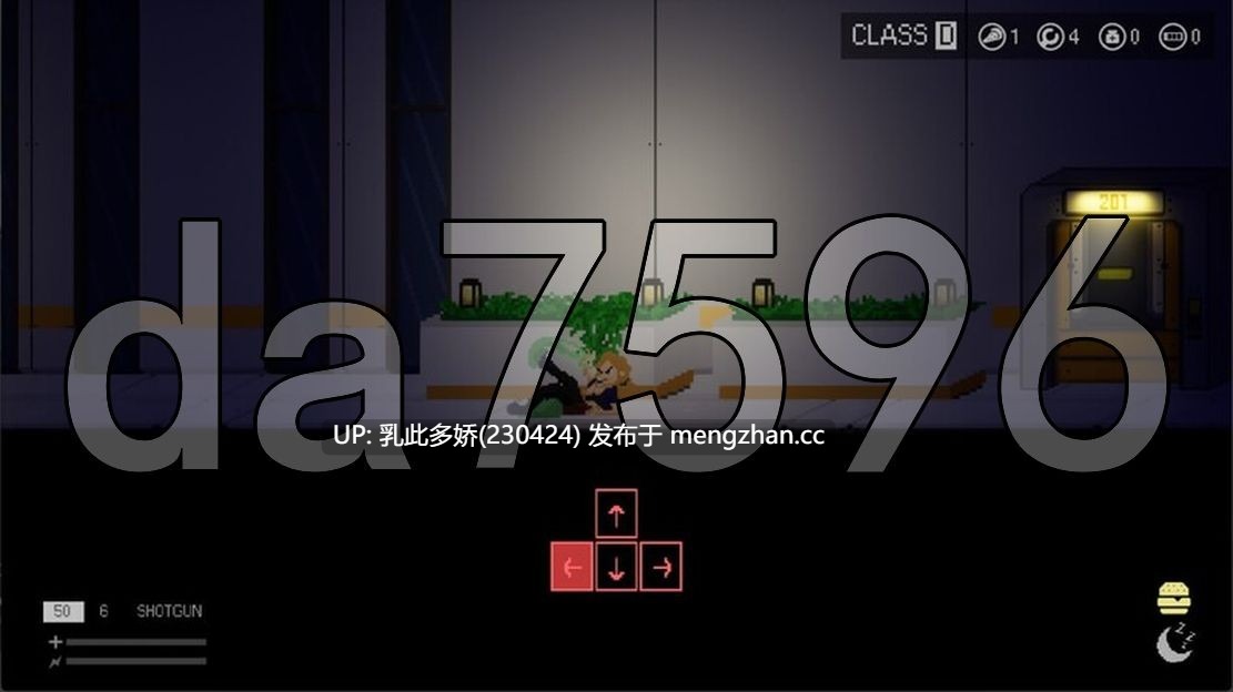 6[日式ACT动态更新] PASEC v2.1.9 动态生肉版 [530MB]-第4张图片-萌站