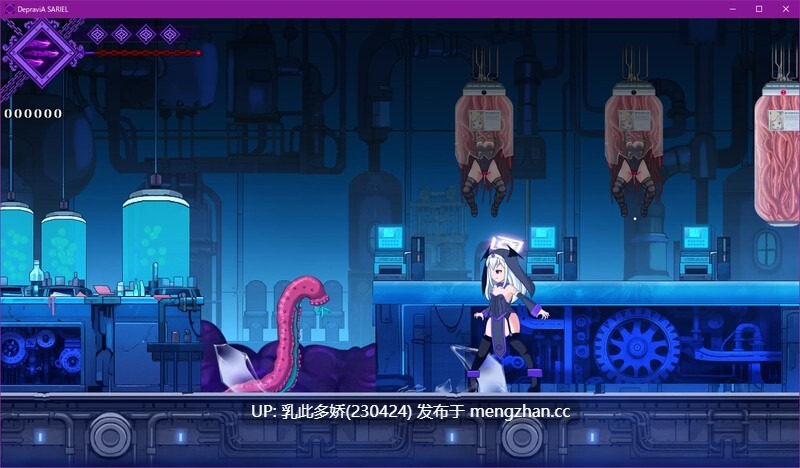 7[日式ACT动态更新] 堕落圣女·萨莉尔 DepraviA SARIEL β_2.17.0 生肉版 [1.80G]-第2张图片-萌站
