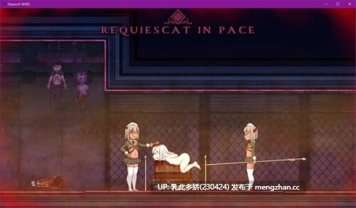 7[日式ACT动态更新] 堕落圣女·萨莉尔 DepraviA SARIEL β_2.17.0 生肉版 [1.80G]-第7张图片-萌站