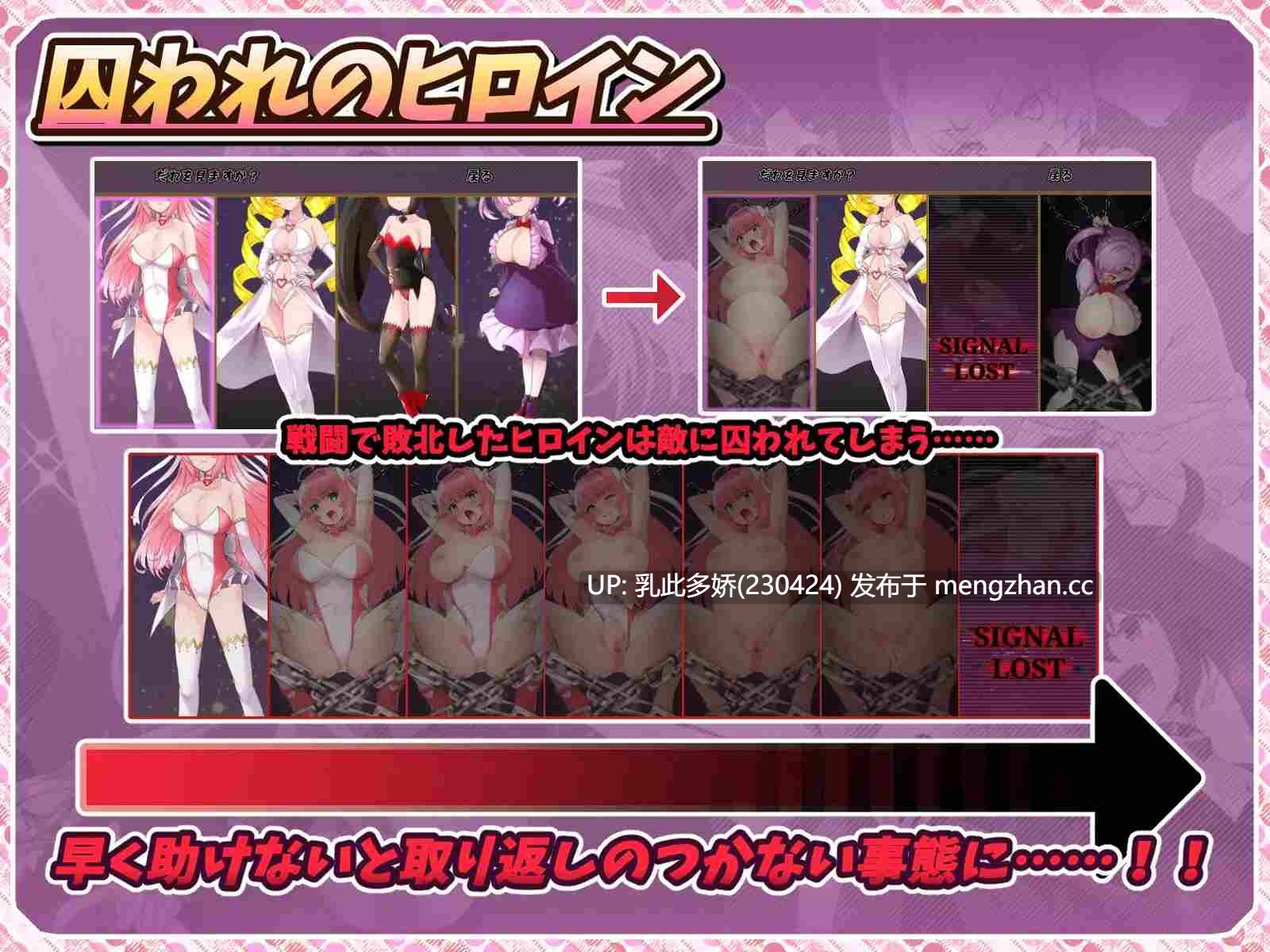 9[日式RPG更新] 红莲四奏纯净元素 紅蓮四奏ピュアエレメンツ Ver1.04 AI汉化版+全回想存档 [5.30G]-第9张图片-萌站