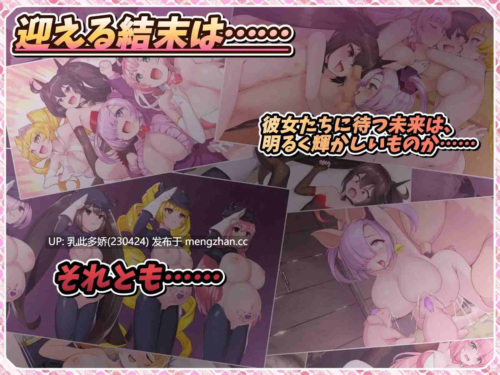 9[日式RPG更新] 红莲四奏纯净元素 紅蓮四奏ピュアエレメンツ Ver1.04 AI汉化版+全回想存档 [5.30G]-第12张图片-萌站
