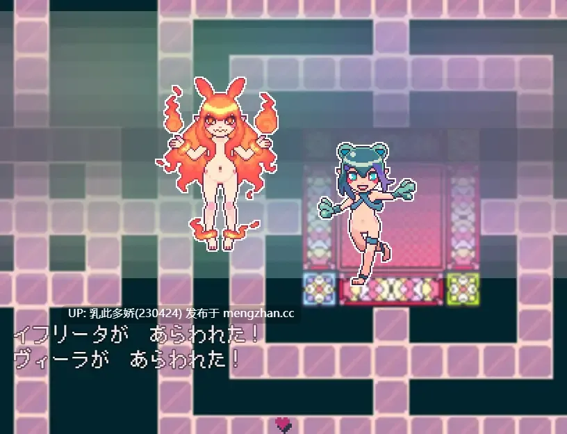 13[日式RPG新作] 阿塔诺尔的摇篮+ アタノールのゆりかご+ AI汉化版 [960M]
