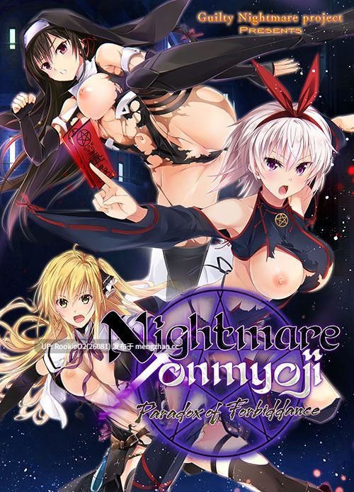 【拨作ADV/汉化/合集/精品/巨乳/校园/调教/PC】Guilty Nightmare Project社合集 AI汉化版 【12.1G】-第9张图片-萌站