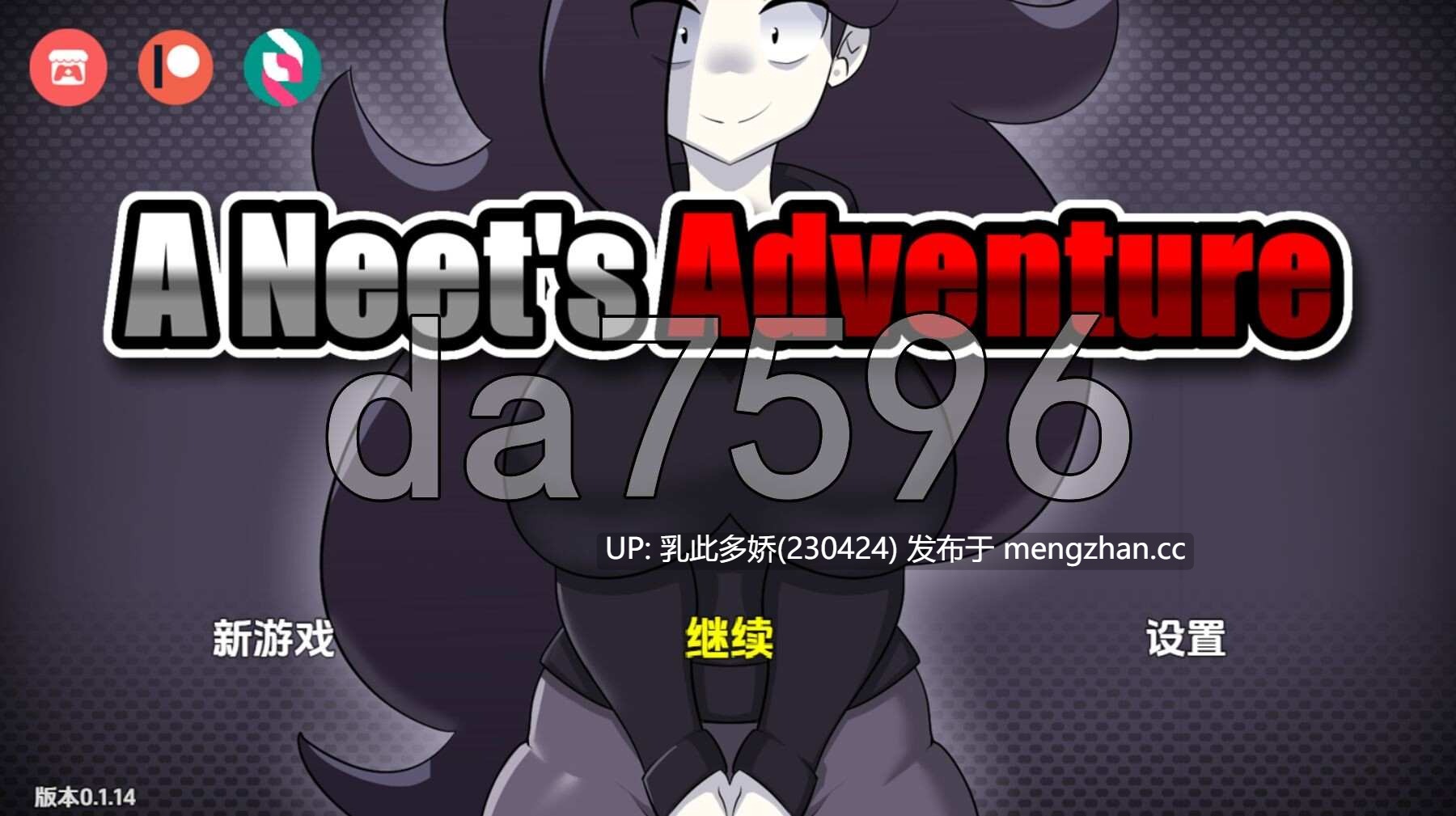 17[日式RPG更新] 尼特族大冒险 A Neet's Adventure v0.1.14 内嵌AI步兵版 [700M]