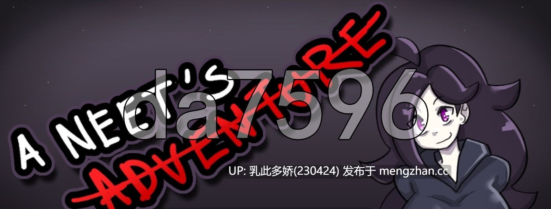 17[日式RPG更新] 尼特族大冒险 A Neet's Adventure v0.1.14 内嵌AI步兵版 [700M]-第3张图片-萌站