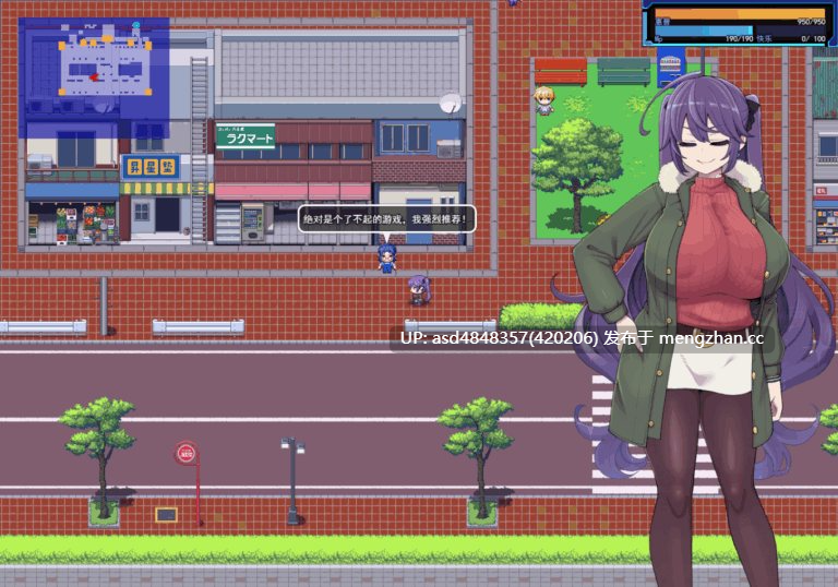 星月明日奈与欲望地下城~星月明日奈と淫欲の地下街 Ver1.02【PC+RPG+恶堕+AI汉化】-第2张图片-萌站 星月明日奈与欲望地下城~星月明日奈と淫欲の地下街 Ver1.02【PC+RPG+恶堕+AI汉化】-第2张图片-萌站