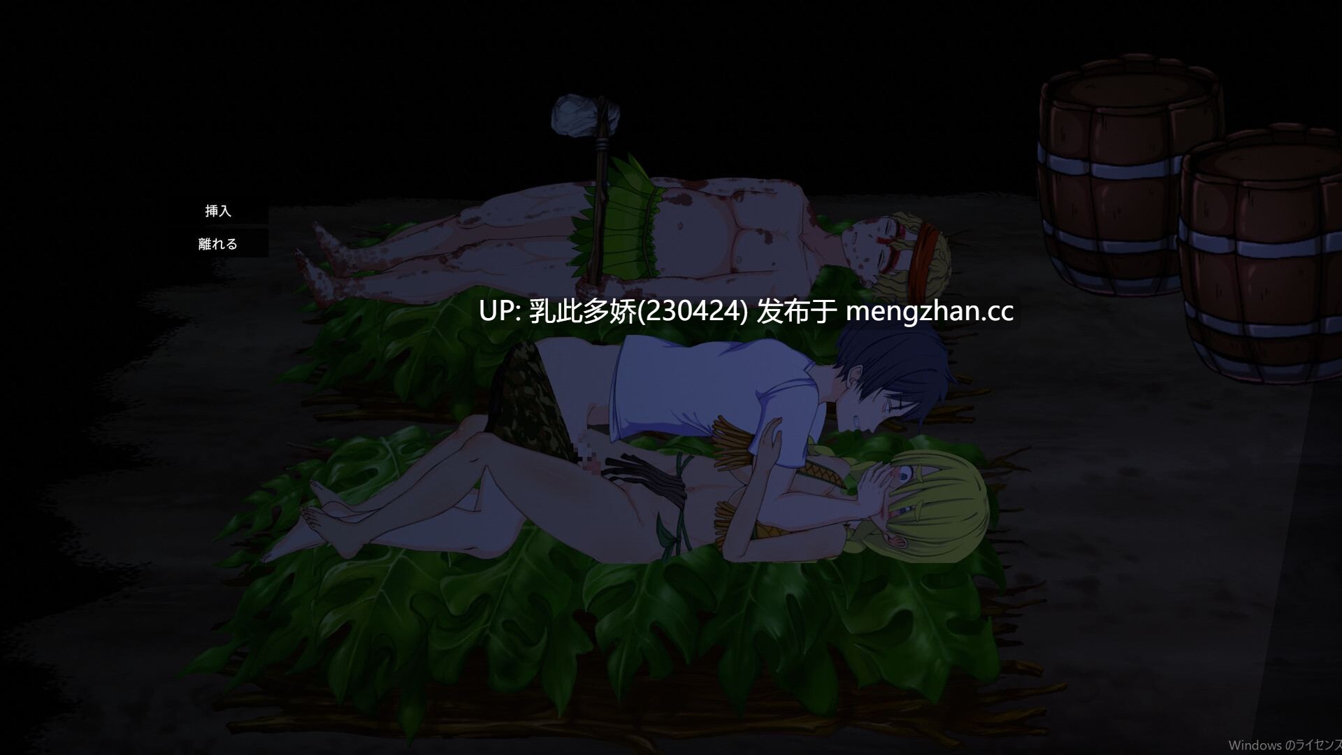 19[SLG动态更新] 疯狂岛 生存游戏 Mad Island V0.5.5 Beta 动态官方中文版 [1.20G]-第2张图片-萌站