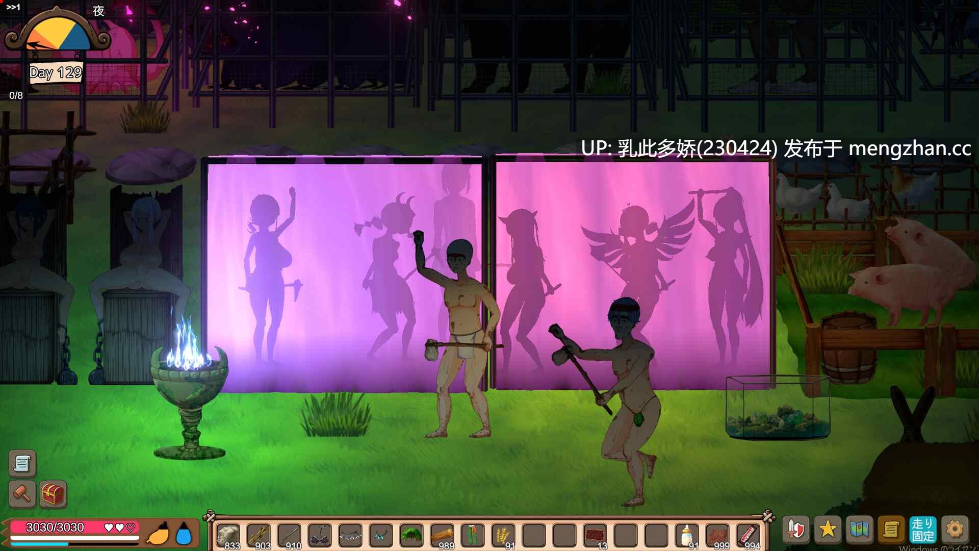 19[SLG动态更新] 疯狂岛 生存游戏 Mad Island V0.5.5 Beta 动态官方中文版 [1.20G]-第8张图片-萌站