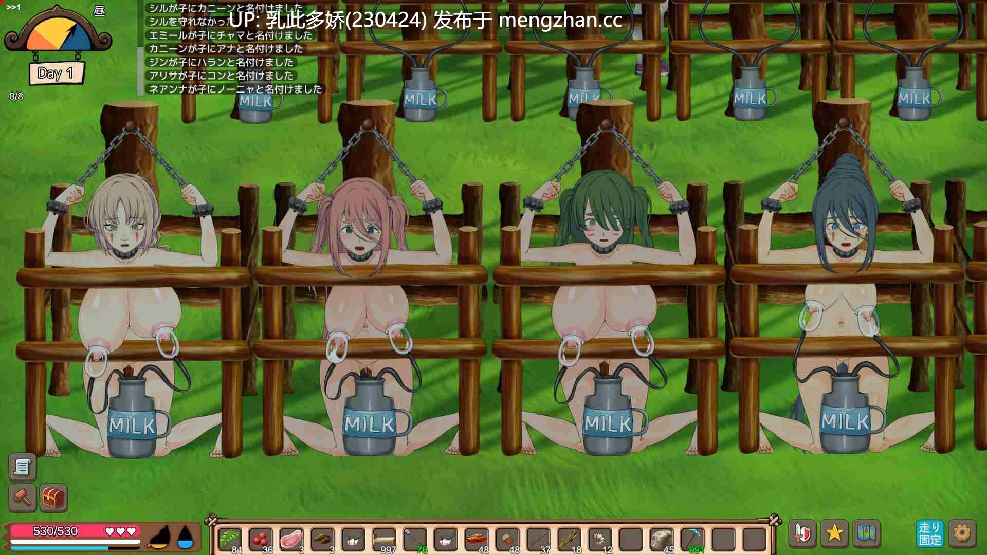 19[SLG动态更新] 疯狂岛 生存游戏 Mad Island V0.5.5 Beta 动态官方中文版 [1.20G]-第10张图片-萌站