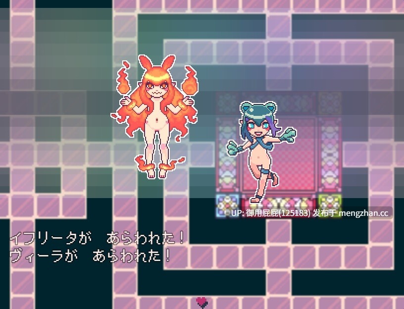 [幻想RPG/新作] 阿塔诺尔的摇篮+ アタノールのゆりかご+ AI汉化版 [960M]-第2张图片-萌站
