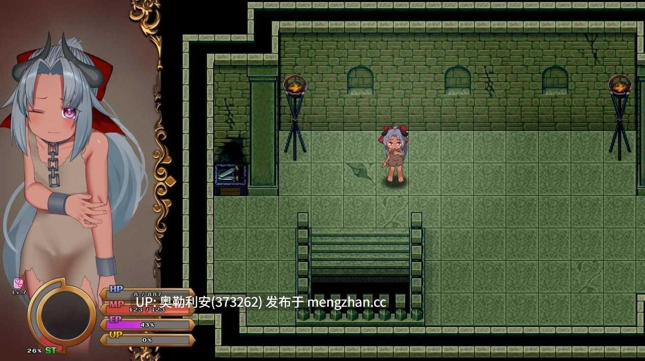 [优质ARPG]うちのこファンタジア Ver0.66.1限定版本（自费全部支援者内容）-第3张图片-萌站