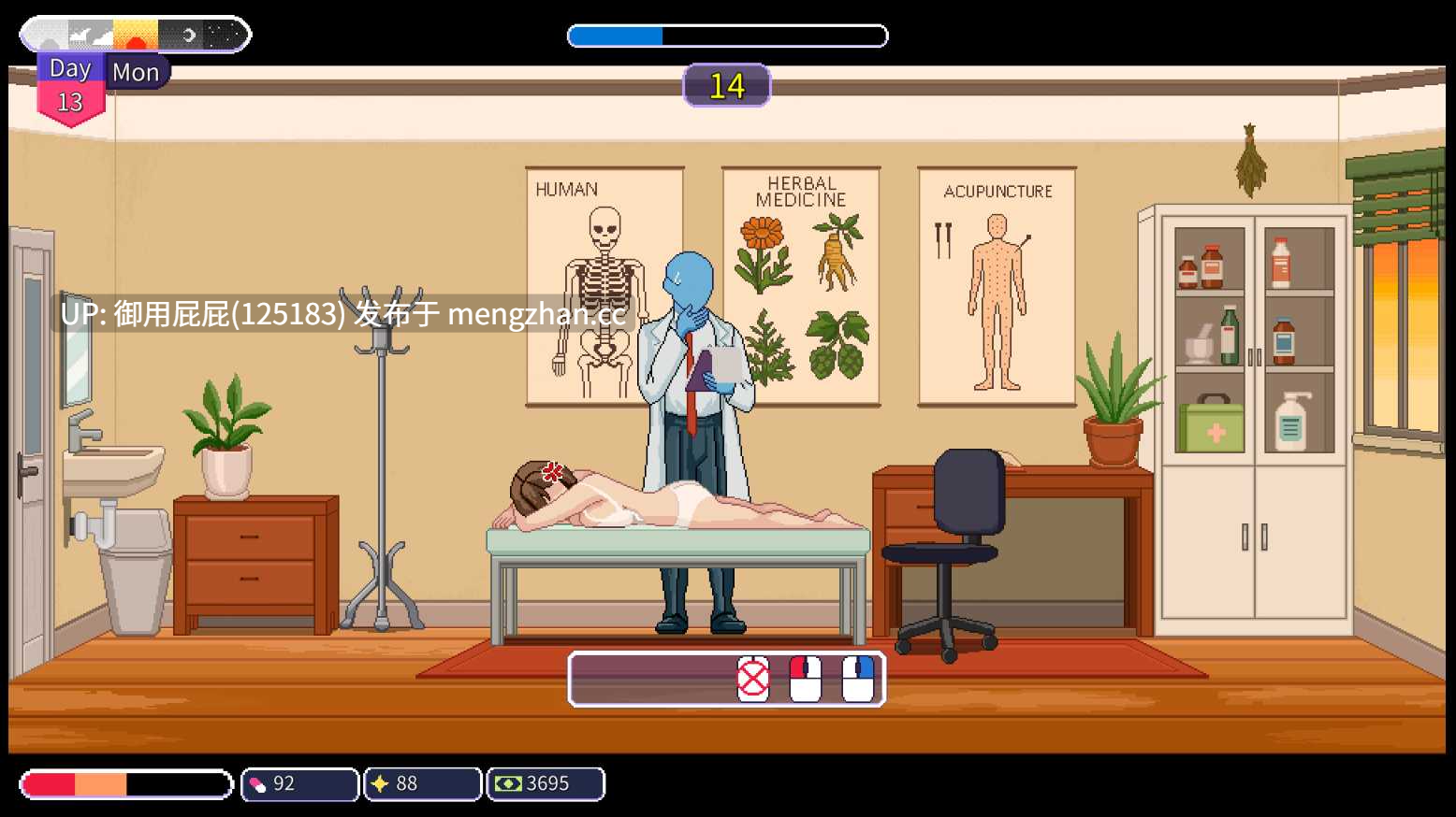 [像素风SLG/动态/更新] 按摩师传说：隐秘遗产 BodysmithTales v0.1.5.0 生肉版 [120M]-第2张图片-萌站