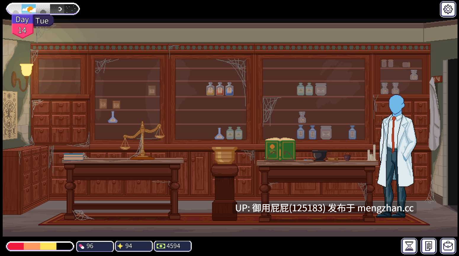 [像素风SLG/动态/更新] 按摩师传说：隐秘遗产 BodysmithTales v0.1.5.0 生肉版 [120M]-第6张图片-萌站