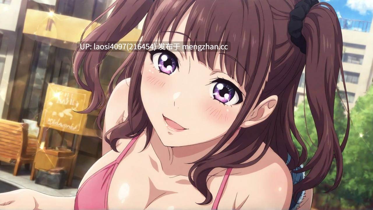 [SLG/PC]#天堂里的假期 #Vacation in Paradise   #楽園での休暇 官方中文版