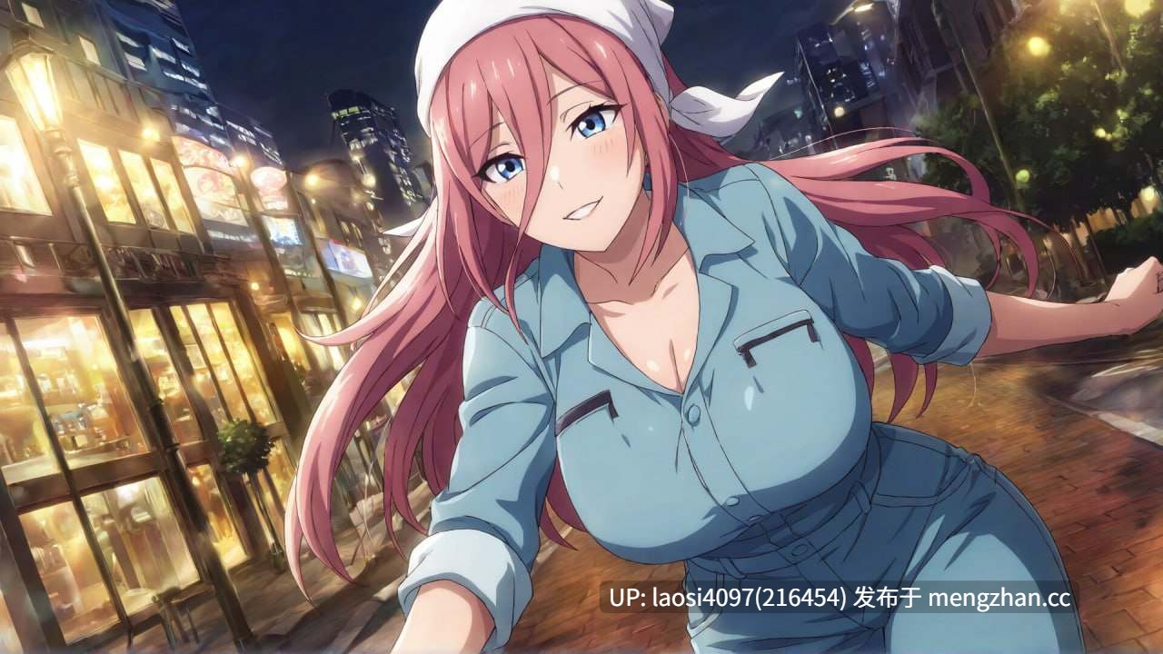 [SLG/PC]#天堂里的假期 #Vacation in Paradise   #楽園での休暇 官方中文版-第2张图片-萌站