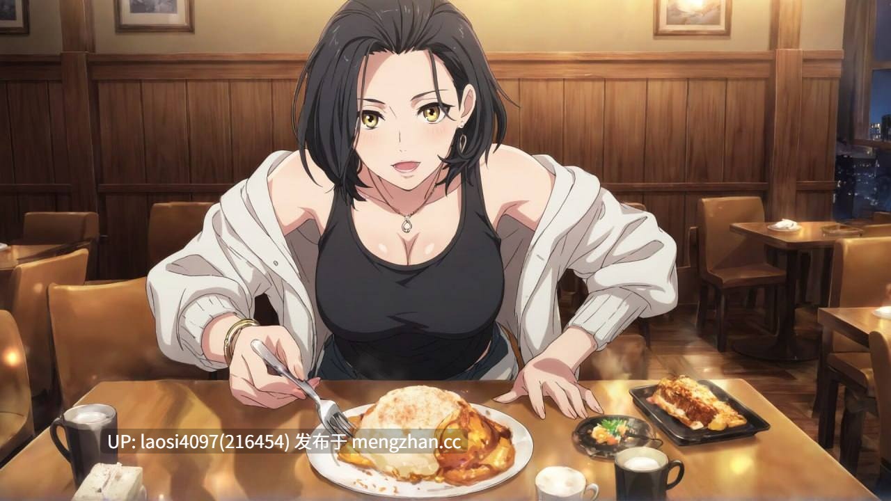 [SLG/PC]#天堂里的假期 #Vacation in Paradise   #楽園での休暇 官方中文版-第3张图片-萌站