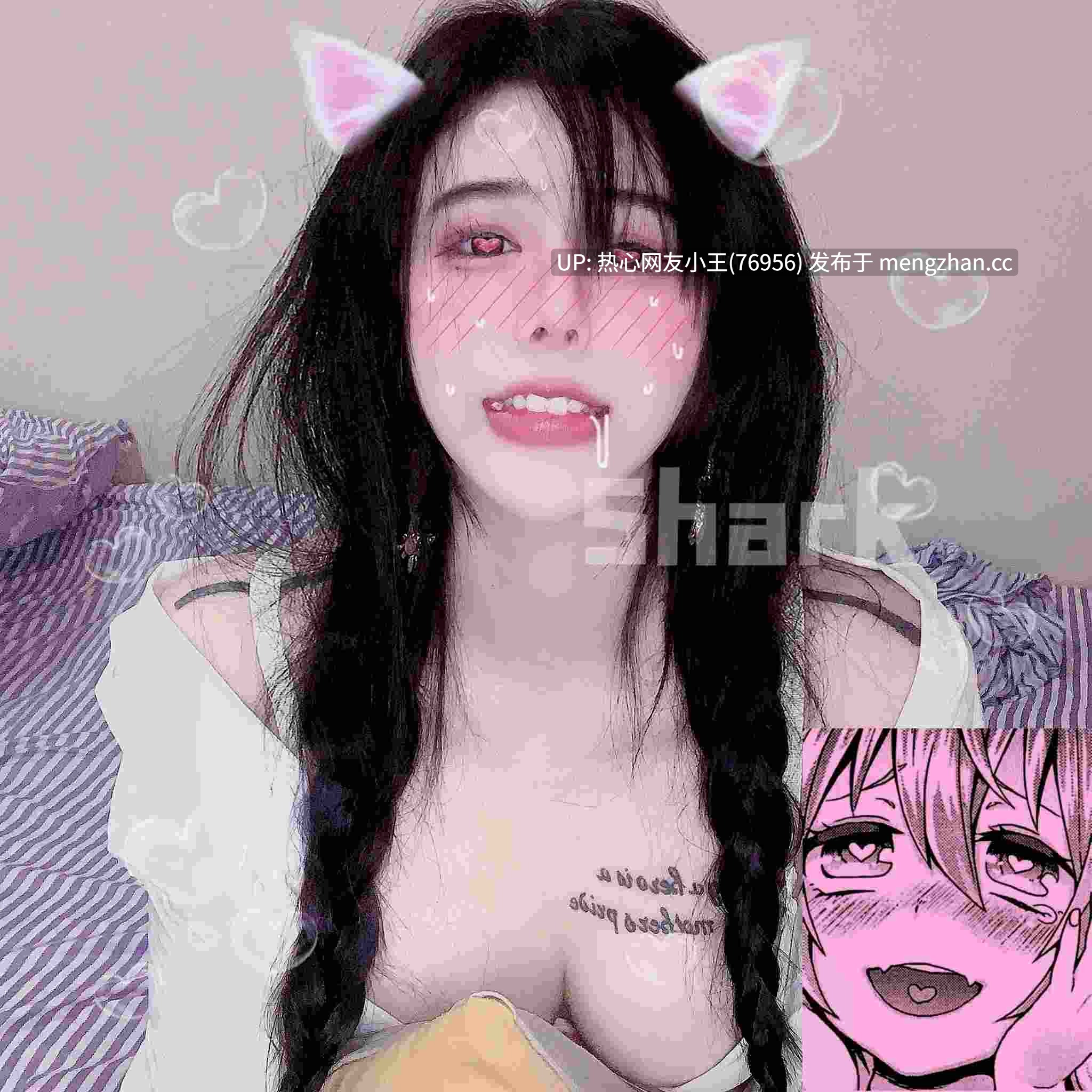 阿黑颜巨乳骚母狗【shark-sharkbaby】，极品御姐户外露出-第12张图片-萌站