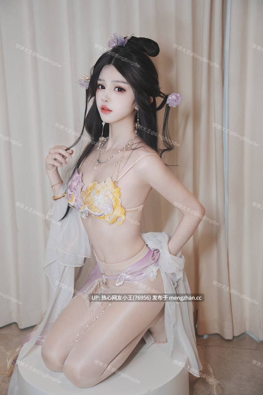 饼饼大王 永劫无间迦南闭月之颜cos+妮露cos-第9张图片-萌站
