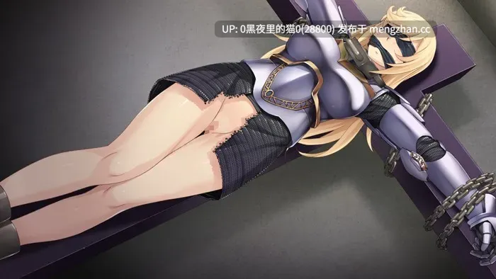 【PC/ADV/】淫蹂の号砲-第12张图片-萌站