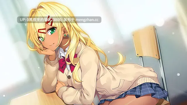 【PC/ADV/褐皮/1.23G】黒ギャル子ちゃんとしっぽり温泉旅行 〜Hしまくり三泊四日の旅