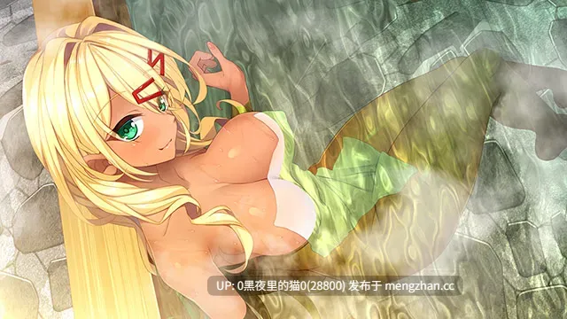 【PC/ADV/褐皮/1.23G】黒ギャル子ちゃんとしっぽり温泉旅行 〜Hしまくり三泊四日の旅-第2张图片-萌站