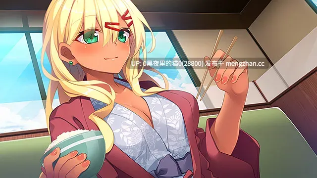 【PC/ADV/褐皮/1.23G】黒ギャル子ちゃんとしっぽり温泉旅行 〜Hしまくり三泊四日の旅-第3张图片-萌站