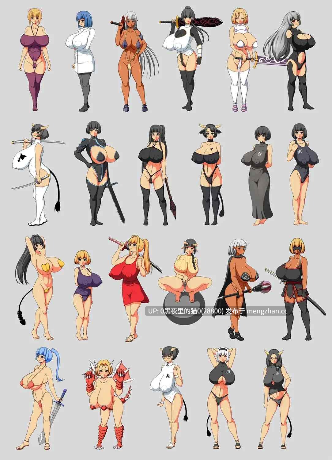 【PC/RPG/触手】Busty Warriors-第5张图片-萌站