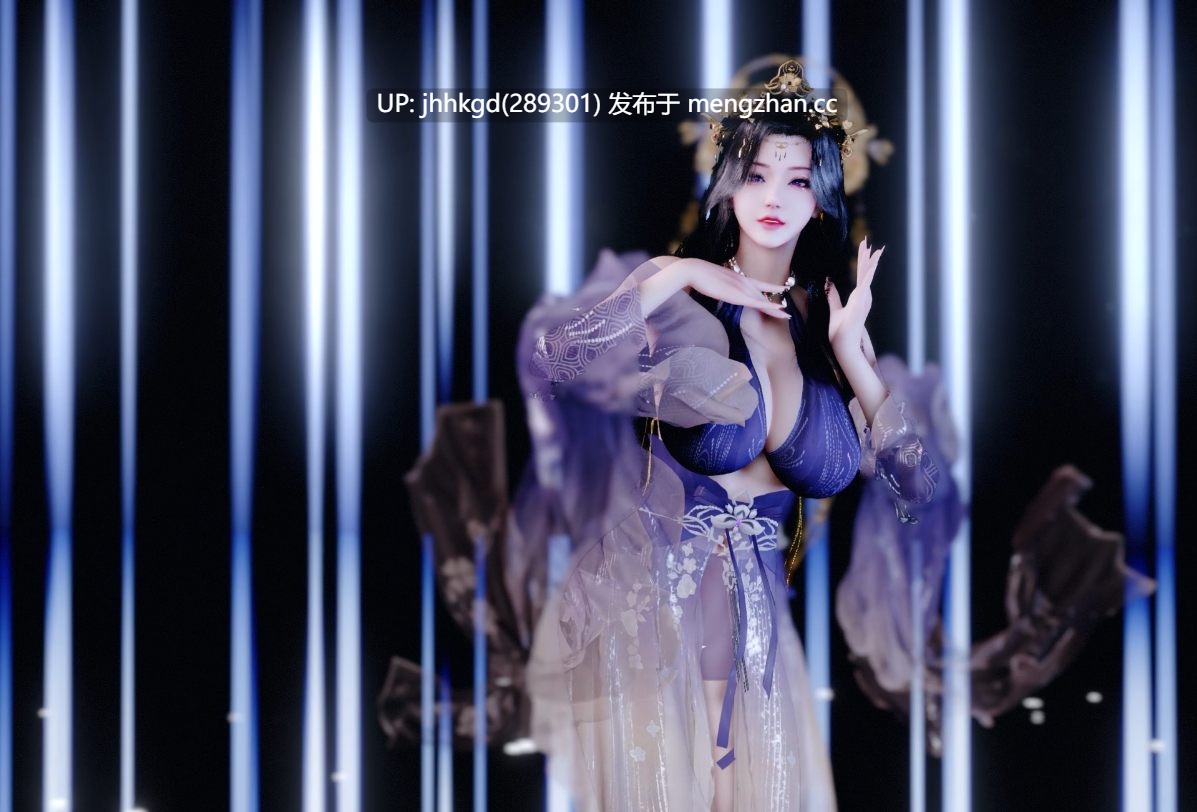 [3D/VAM/Rs]  古风烧鸡搔首弄姿~（高清）[1.72G]-第2张图片-萌站