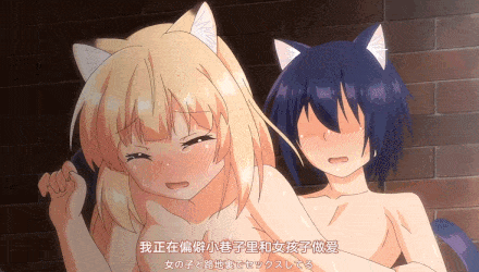 【里番-12月-中文字幕】我的理想的異世界生活 1-3-第2张图片-萌站