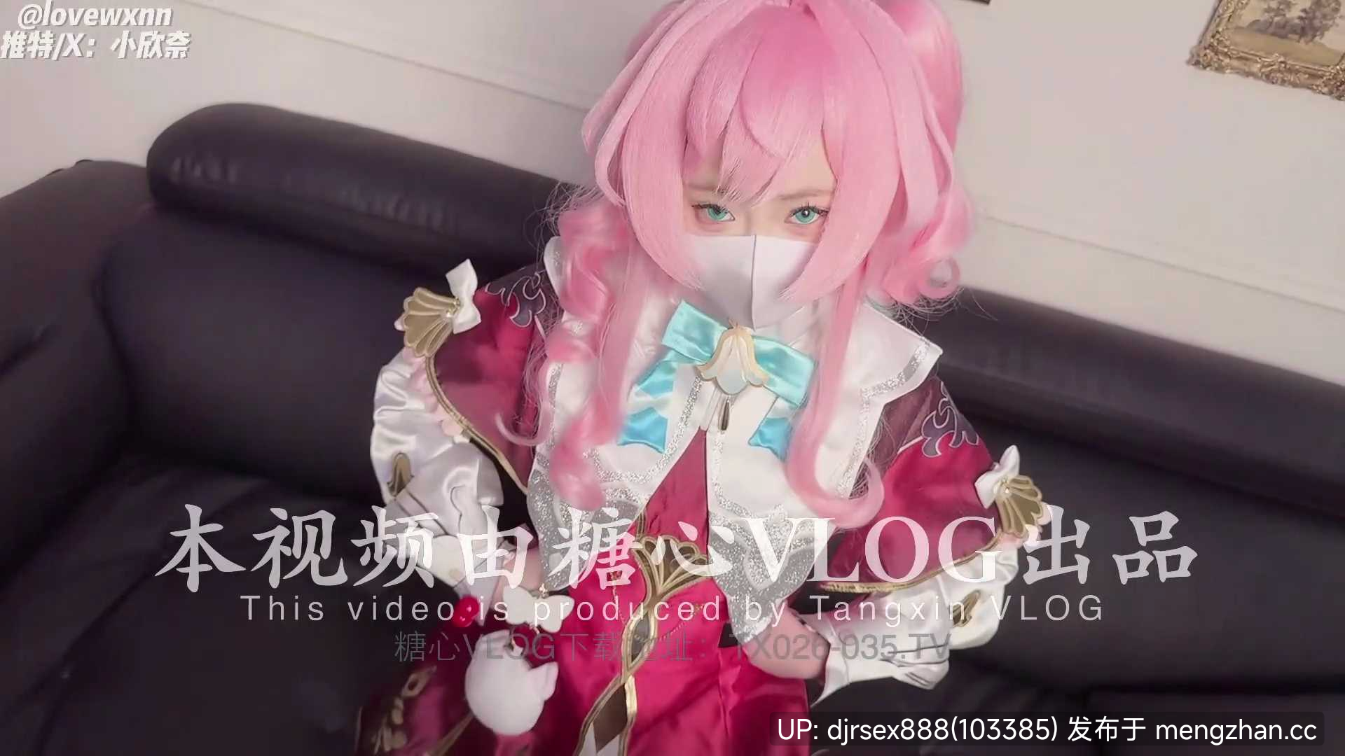 [磁力]糖心Vlog - 小心奈 - 兄妹乱伦轻调教凤锦妹硬塞蜜洞 [1V+1.9G]-第3张图片-萌站
