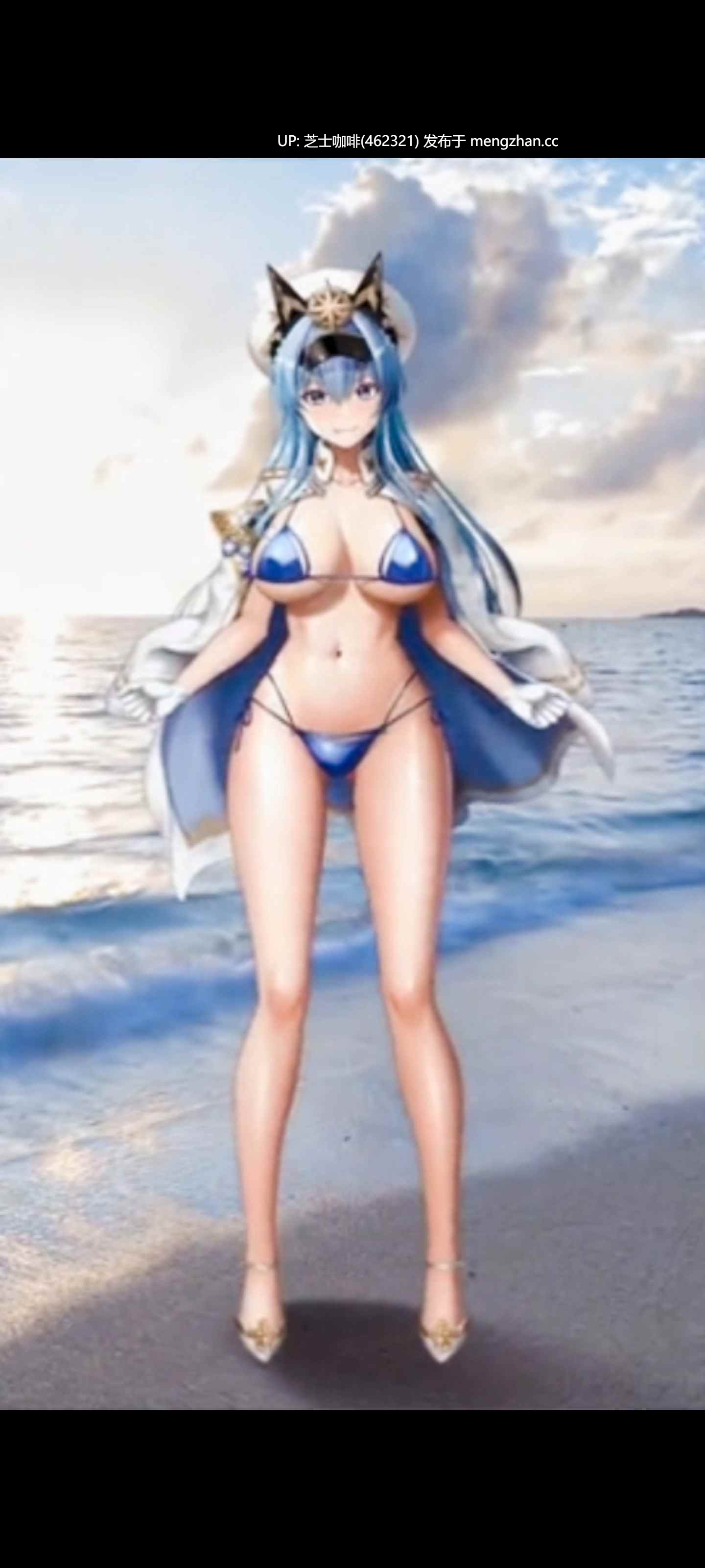 2D动画   巨乳舰娘在海边做爱