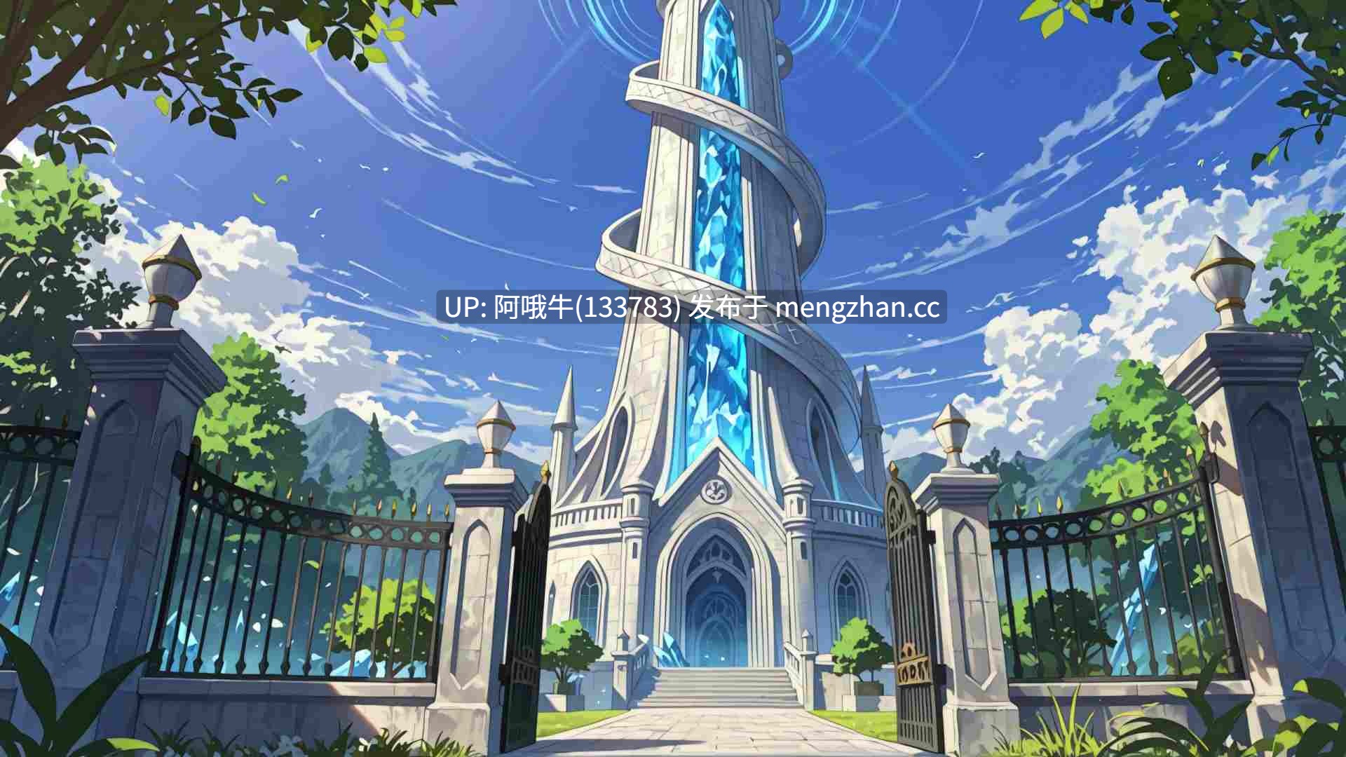 【奇幻/SLG/回合战斗/PC/生肉】爱碎 Love in Pieces [Demo v0.1.4] 【315M】【序号6178】-第9张图片-萌站