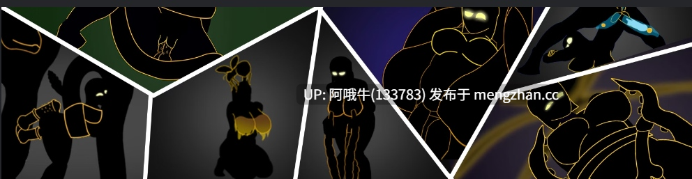 【2D/扶她/ACT/动态/PC/生肉】暗影之海 Sea of Shadows [Dec 2025] 【726M】【序号6179】