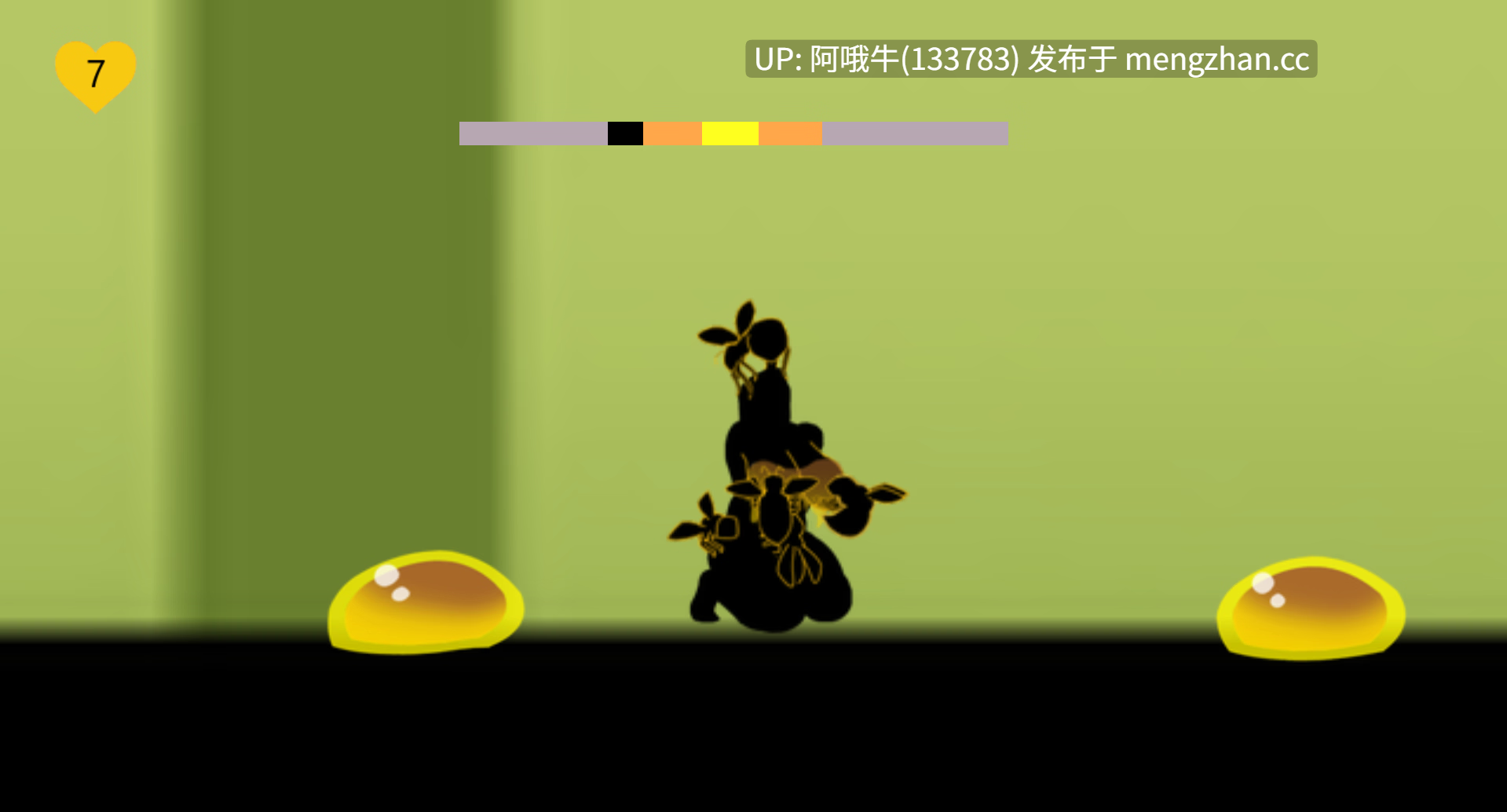 【2D/扶她/ACT/动态/PC/生肉】暗影之海 Sea of Shadows [Dec 2025] 【726M】【序号6179】-第3张图片-萌站