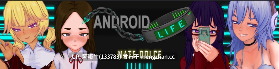 【SLG/同性/PC机翻/安卓生肉】安卓生命 Android LIFE [v0.5] 【4.12G】【序号6181】-第9张图片-萌站