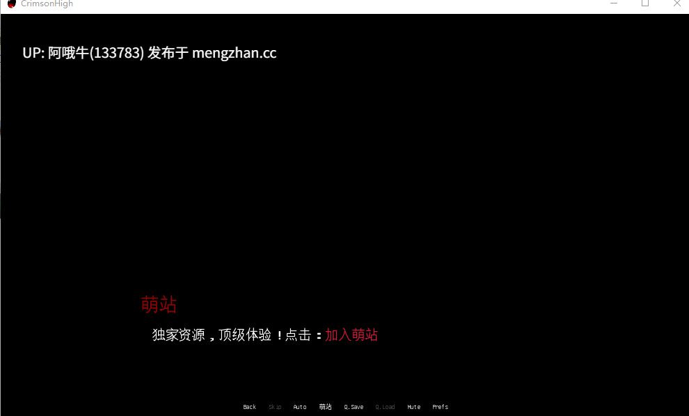 【3D/SLG/PC/机翻/萌站内植】赤红高中 Crimson High [v0.44.1] 【4.08G】【序号6183】