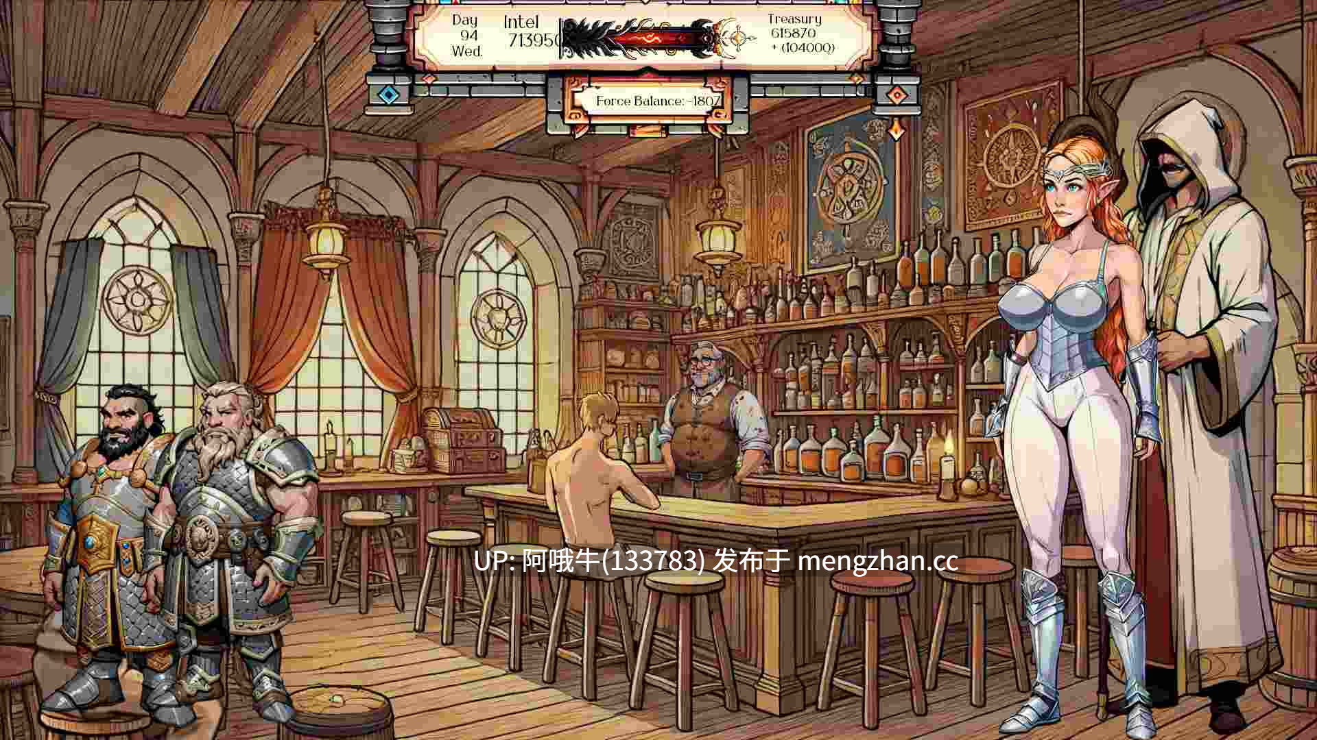 【老毛子/SLG/幻想/PC机翻/安卓生肉】加拉德丽尔的陨落 The Fall of Galadriel [v0.18.4] 【4.22G】【序号6185】-第8张图片-萌站