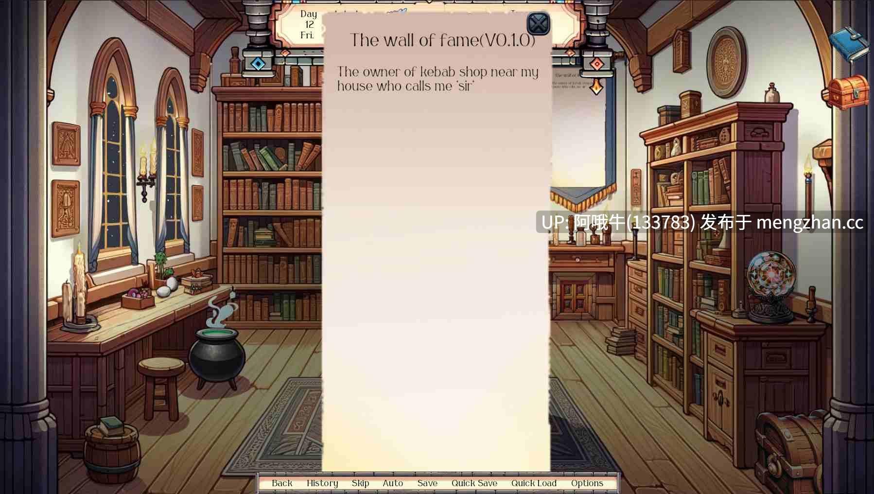 【老毛子/SLG/幻想/PC机翻/安卓生肉】加拉德丽尔的陨落 The Fall of Galadriel [v0.18.4] 【4.22G】【序号6185】-第12张图片-萌站
