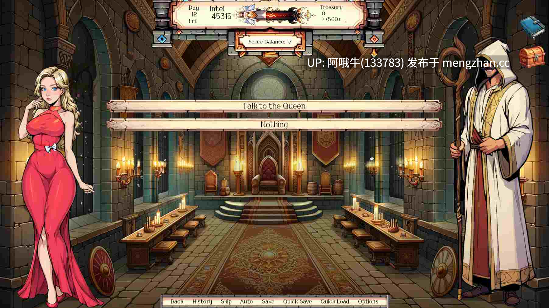 【老毛子/SLG/幻想/PC机翻/安卓生肉】加拉德丽尔的陨落 The Fall of Galadriel [v0.18.4] 【4.22G】【序号6185】-第15张图片-萌站