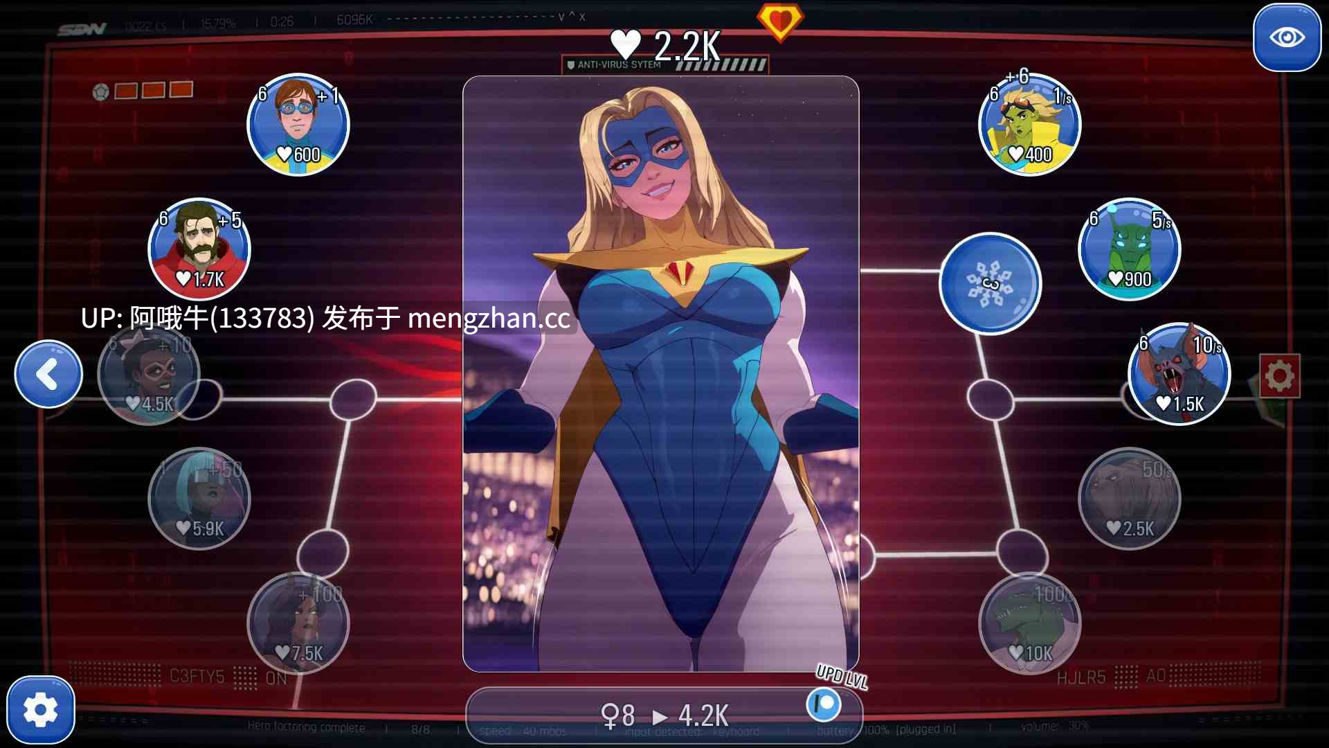 【2D/SLG/PC机翻/安卓生肉】发西装点击器 Blonde Blazer Clicker [v1.0] 【365M】【序号6187】-第2张图片-萌站