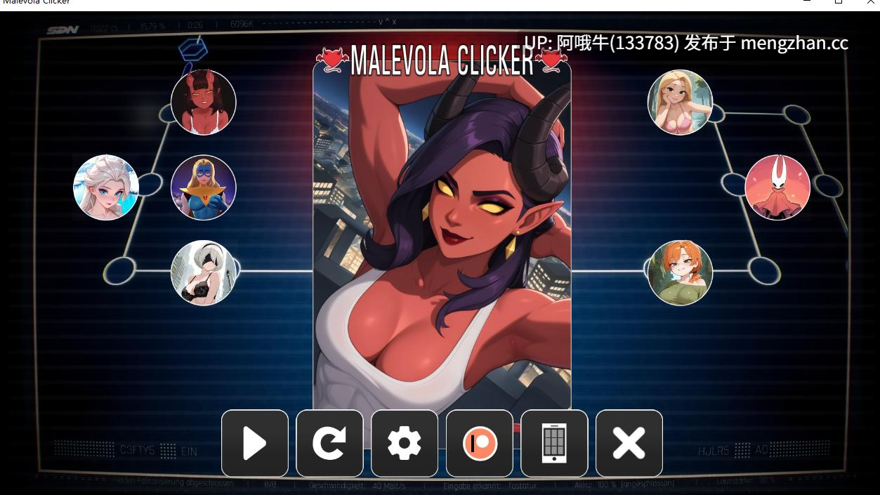【2D/SLG/PC机翻/安卓生肉】马雷沃拉点击器 Malevola Clicker [v1.0] 【396M】【序号6189】