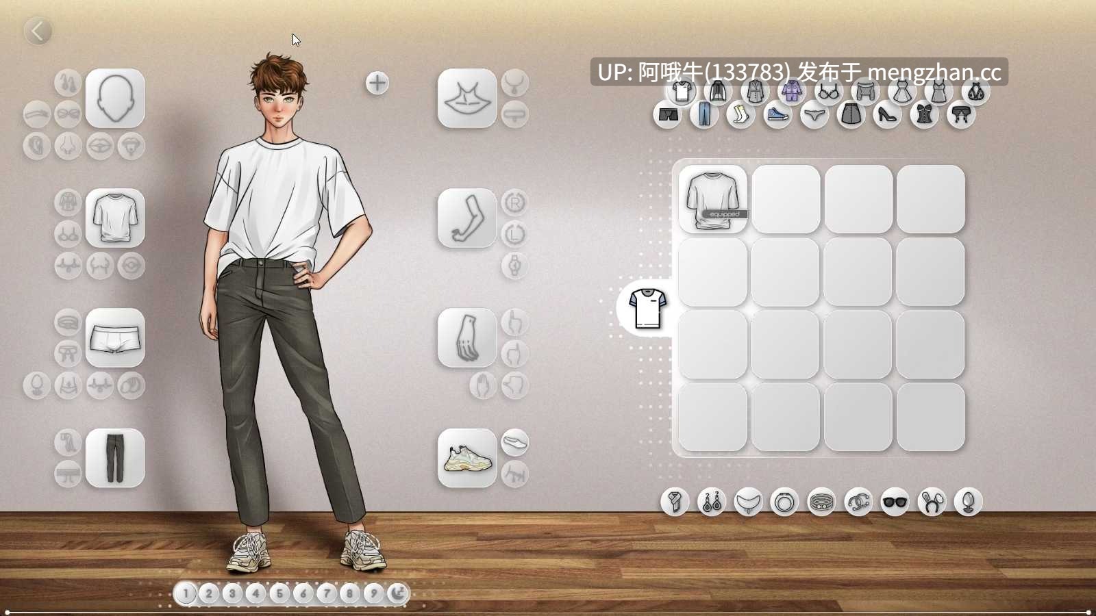 【SLG/同性/PC/生肉】内在自我发展计划 Inner Self Development Program [v0.8.9] 【3.52G】【序号6191】-第3张图片-萌站