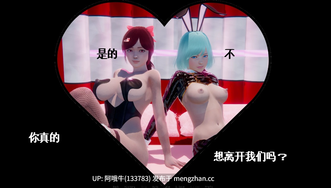 【3DCG/SLG/腐败/乱伦/PC机翻/安卓生肉】青春期之外：重新构想 Out of Puberty Reimagined  [Ch.1 v0.85]【6.03G】【序号6192】-第6张图片-萌站