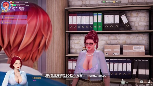 26[日式3D动态更新] 夏日海滩 Summer Beach v1.07 Steam官中步兵版 [12.60G]-第7张图片-萌站