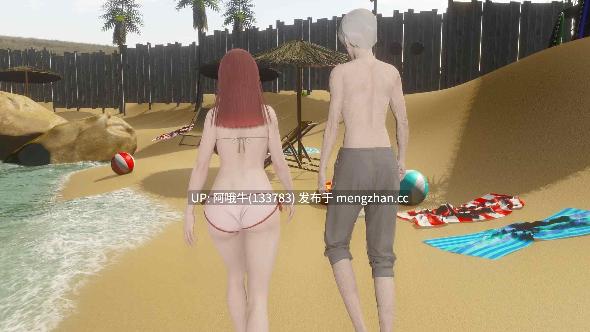 【3DCG/SLG/腐败/乱伦/PC机翻/安卓生肉】青春期之外：重新构想 Out of Puberty Reimagined  [Ch.1 v0.85]【6.03G】【序号6192】-第9张图片-萌站