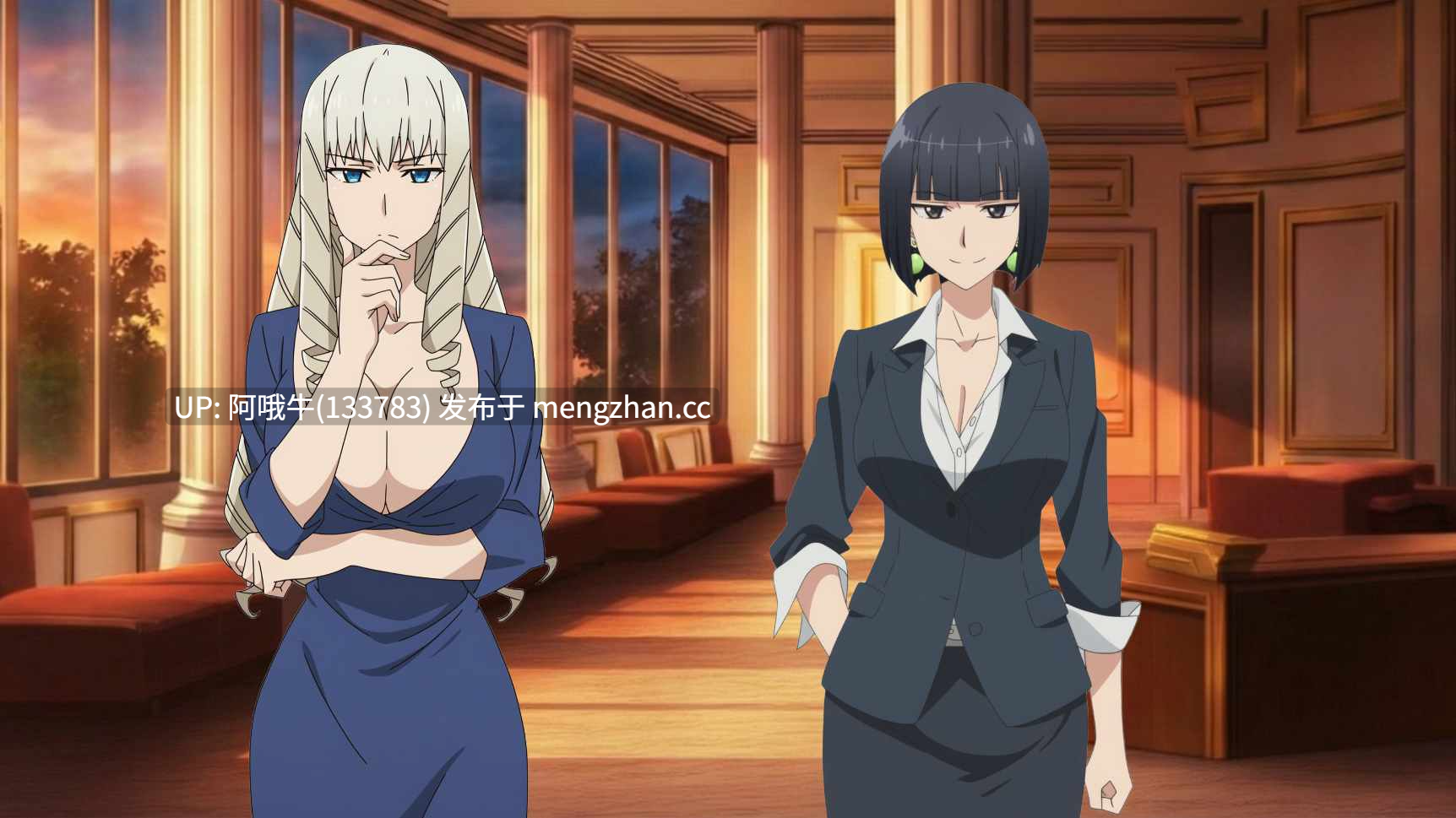 【2D/AICG/SLG/PC机翻/萌站内植】入住 CheckedIn [v0.1] 【296M】【序号6194】-第7张图片-萌站