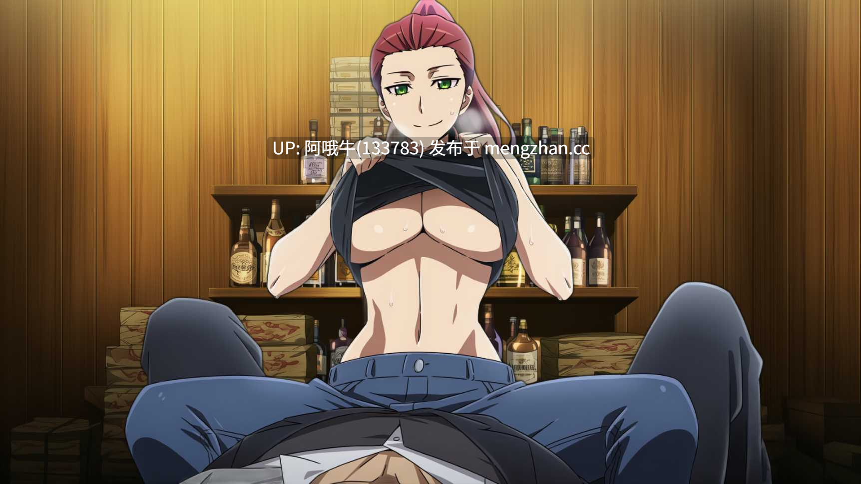 【2D/AICG/SLG/PC机翻/萌站内植】入住 CheckedIn [v0.1] 【296M】【序号6194】-第8张图片-萌站