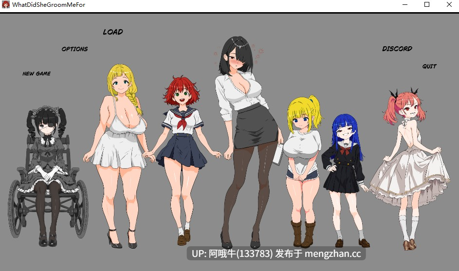 【SLG/2D/性玩具/PC机翻/安卓生肉】她培养我是为了什么 What Did She Groom Me For [v1.0] 【244M】【序号6196】