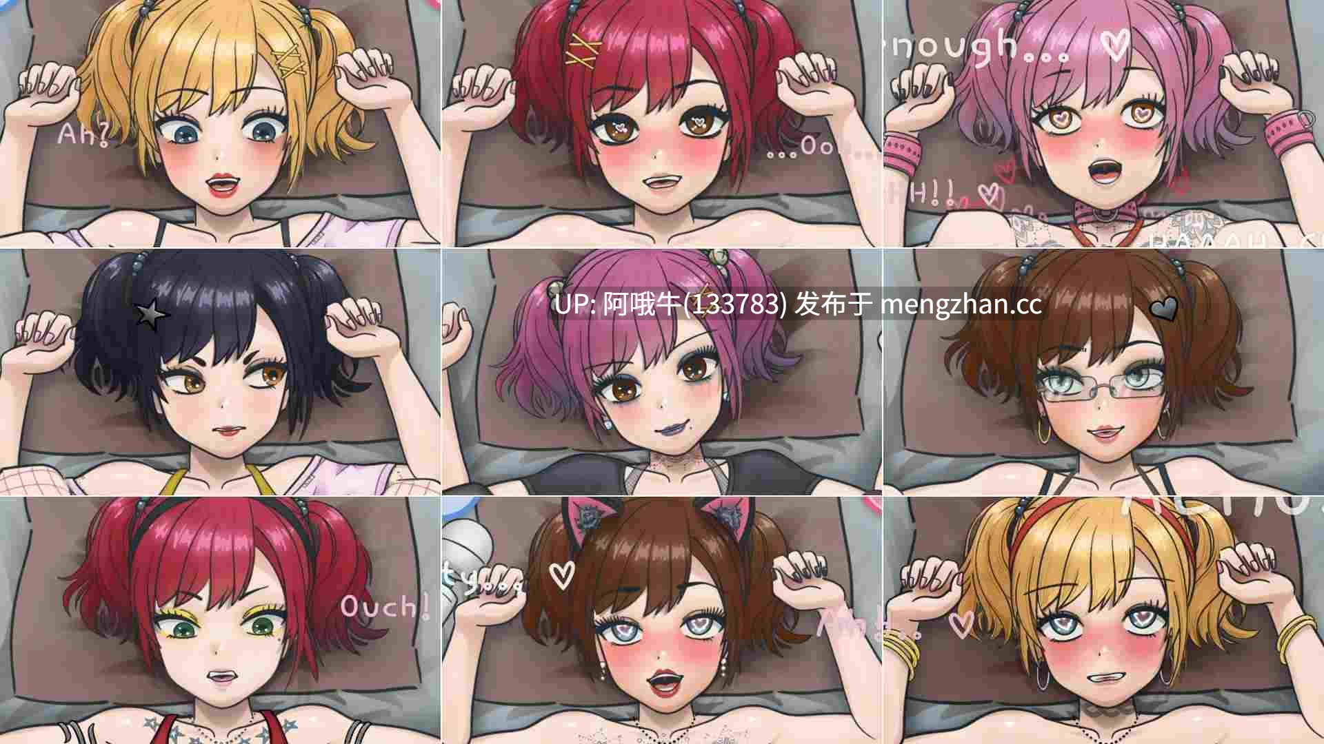【2D/SLG/动态/PC机翻/安卓生肉】我的爵士洛莉迷恋 My Jazzy Lolly Crush [v1.6.0.9] 【1.02G】【序号6197】-第3张图片-萌站