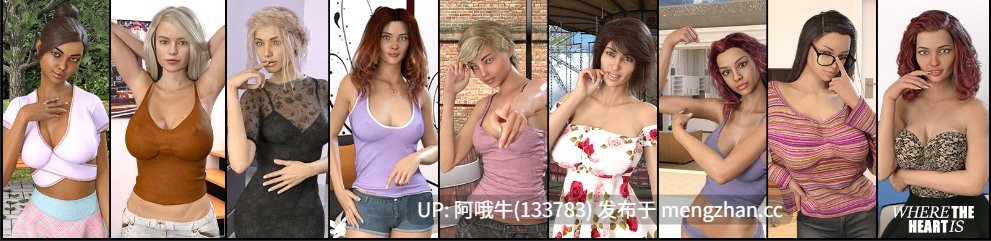 【欧美/后宫/SLG/群交/PC/机翻】心之所向 Where the Heart Is [EP25] [7.46G]【序号6199】